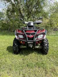 Can-am Outlander 800r LTD Edition