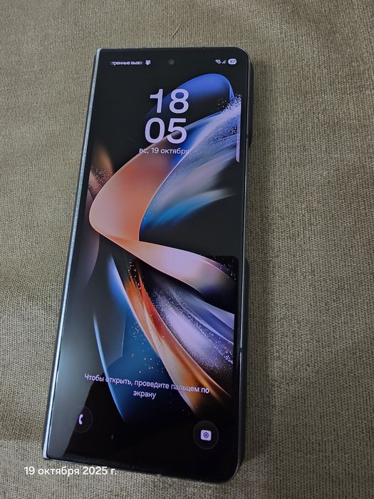 Samsung Galaxy Z Fold 4