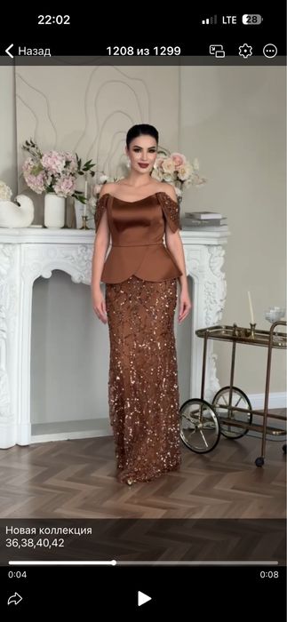 Вечерние красивая платья для важных мероприятий