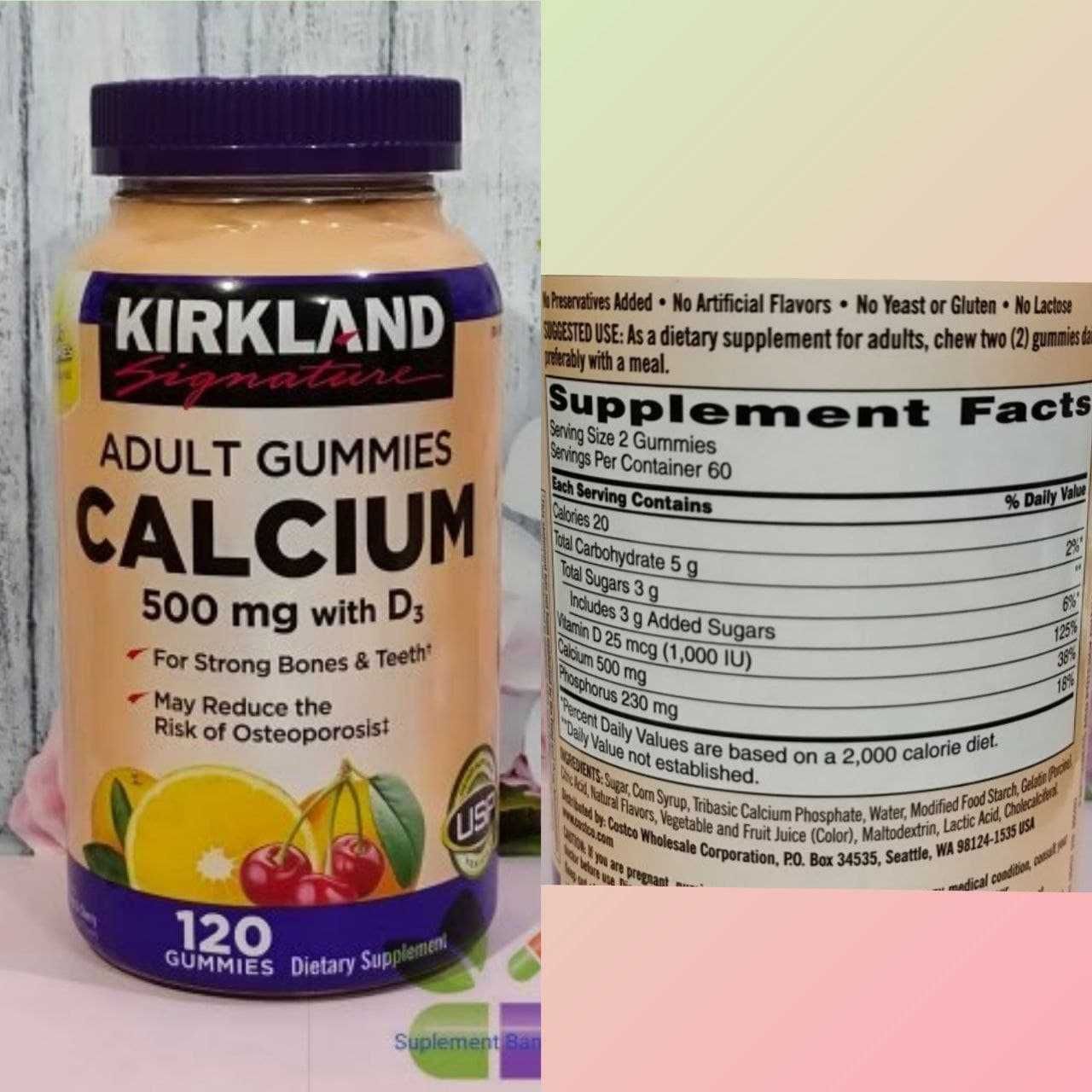 Кальций Д3 Kirkland Signature Calcium+D3 120мармеладок США
