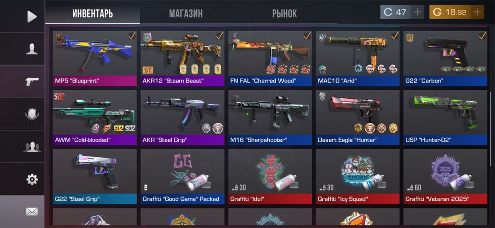 Стандофф стандоф standoff аккаунт акк