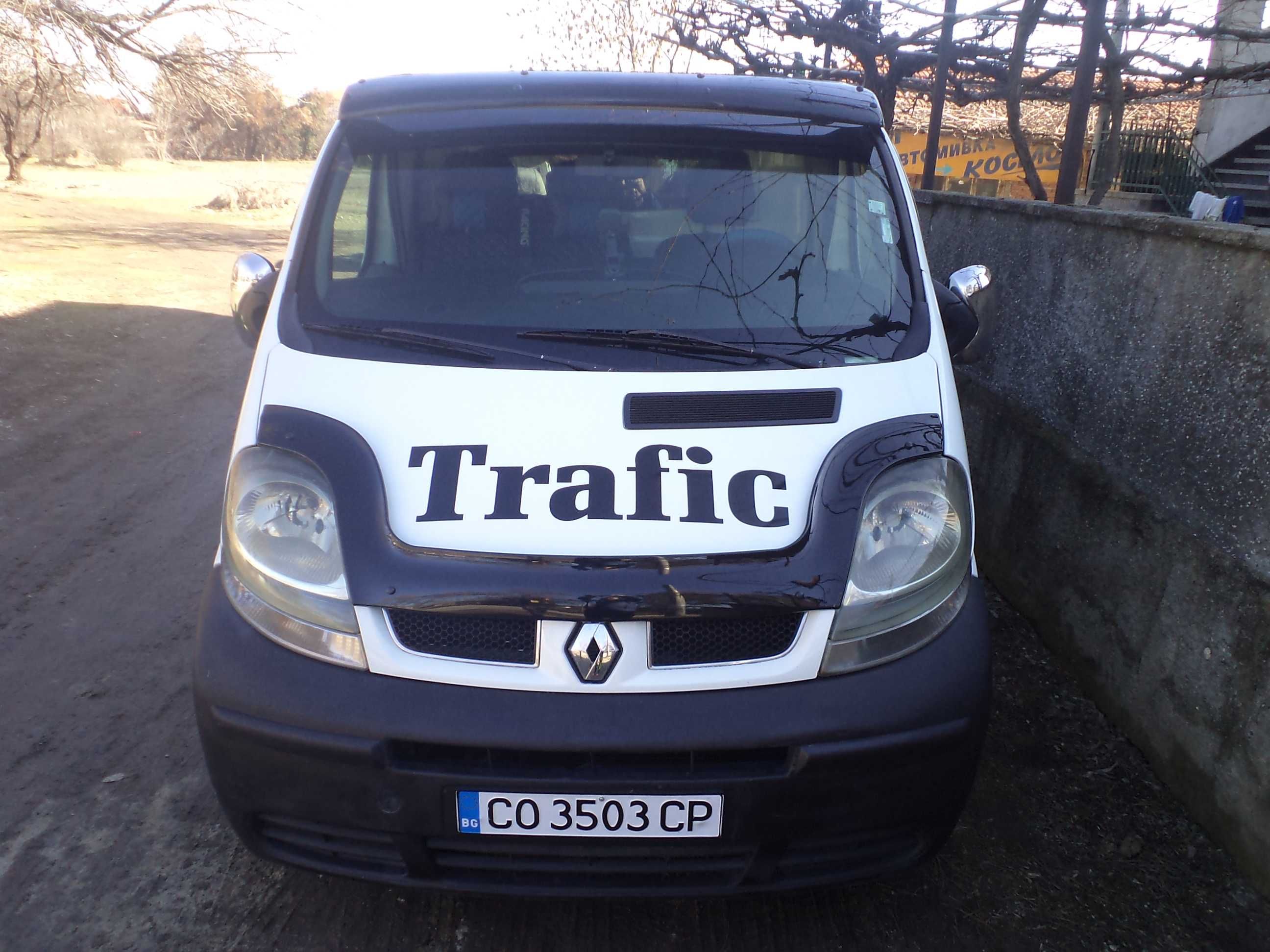Renault Trafic 1.9 dci-6 скорости!!!