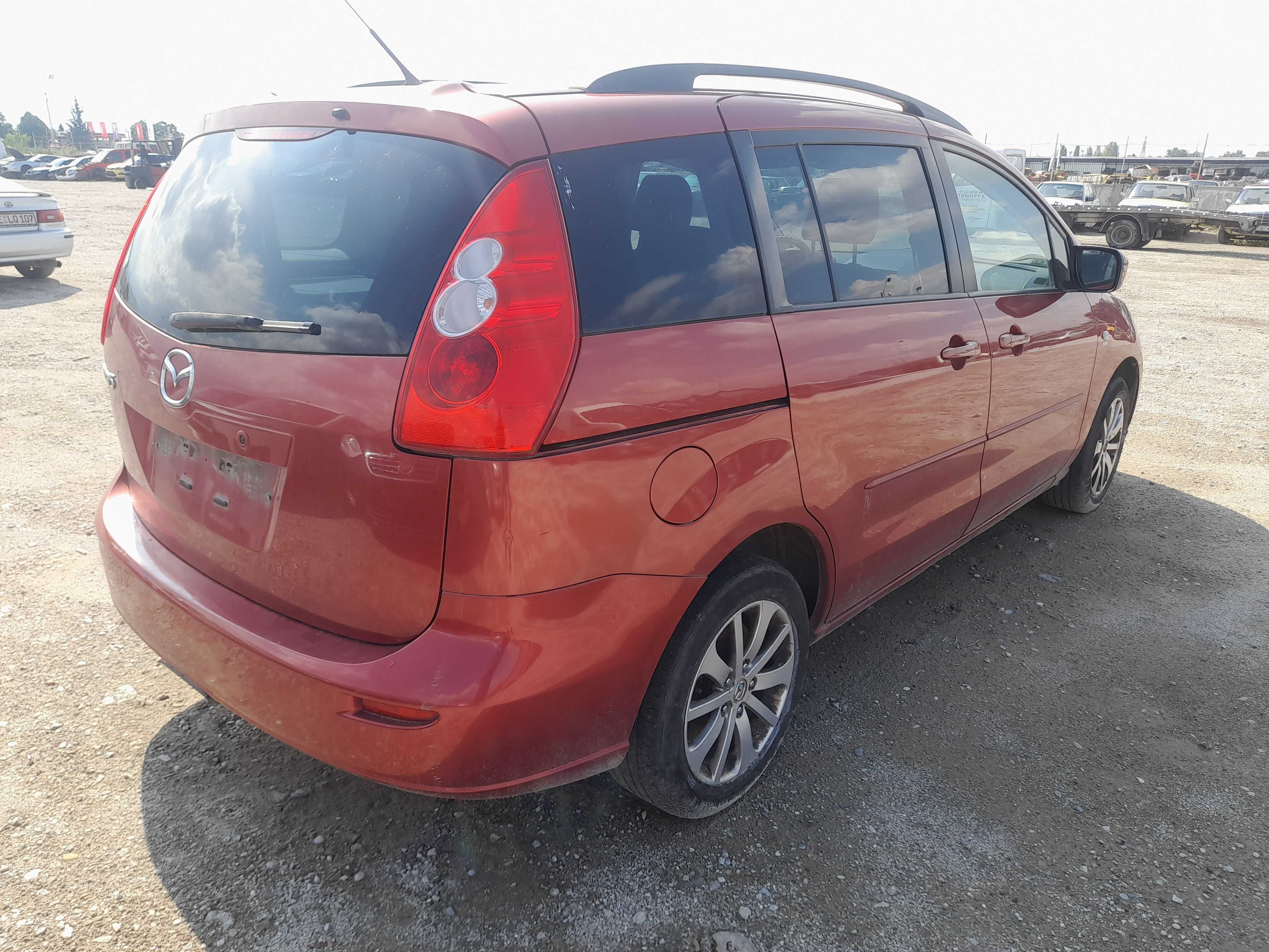 На части! Mazda 5 2.0i