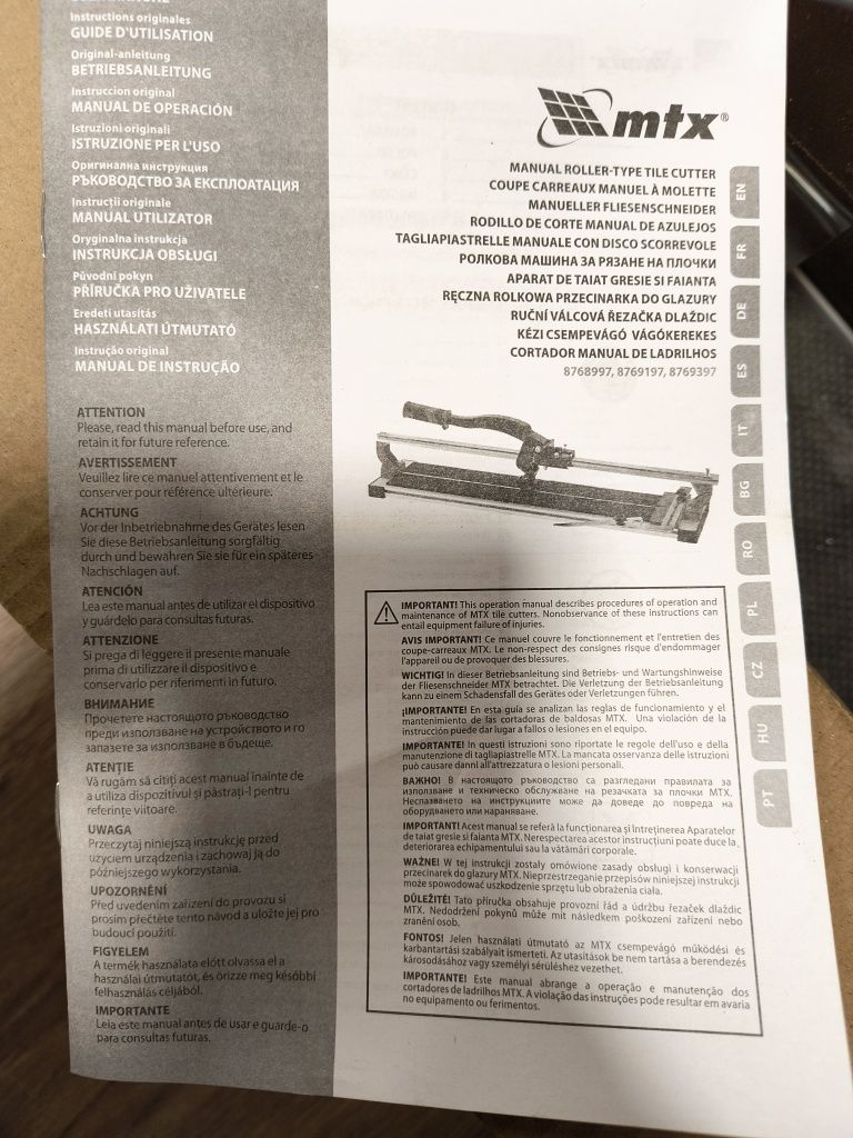 Ролкова машина за рязане на плочки