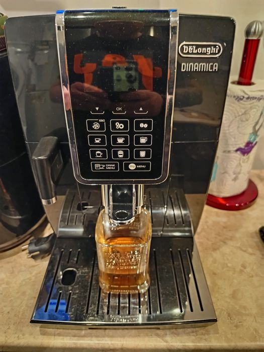 DeLonghi Dinamika кафе машина