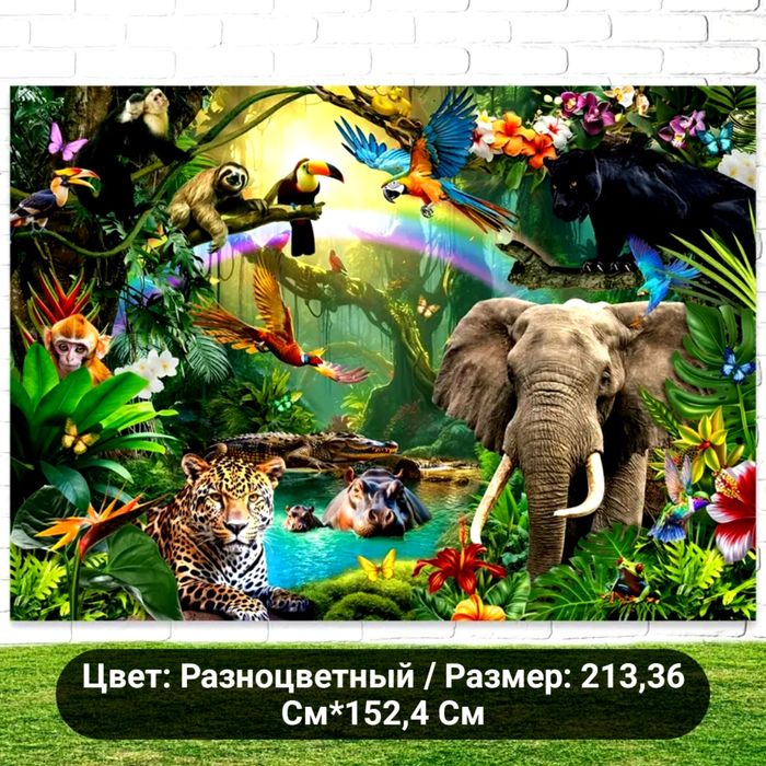 Гобелен на стену,материал.