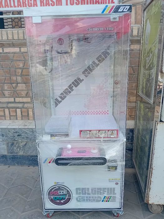 Pul topatigan igrushka sotladi