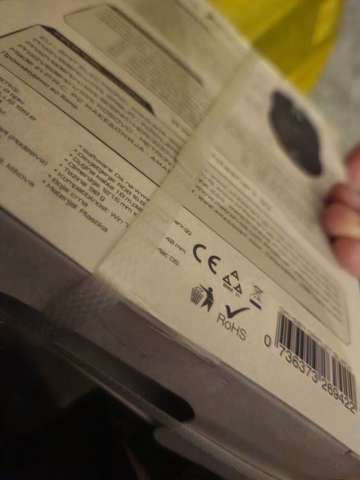 Mouse gamingNOU Sigilat White Shark GM-5011 GRIFLET negru RGB / 6400 d