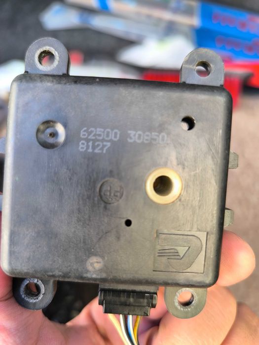 Сервопривод управляющий холодный и горячий воздух