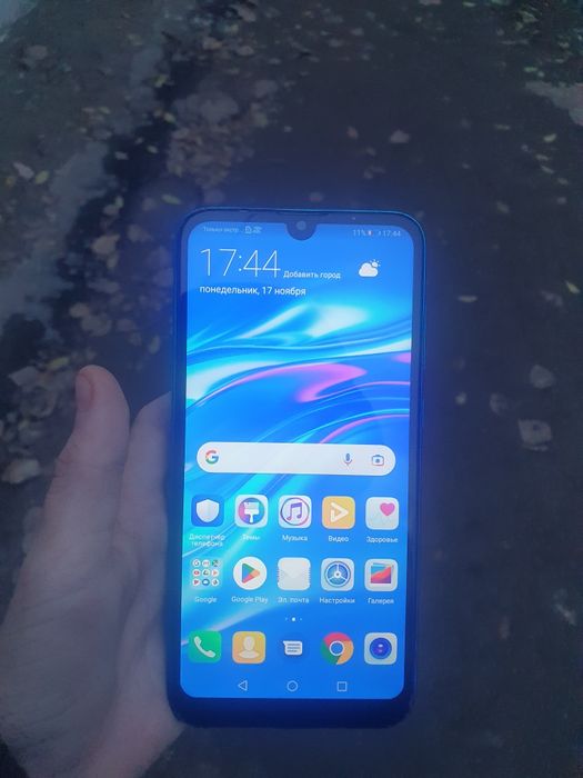 Huawei Y7 32gb .