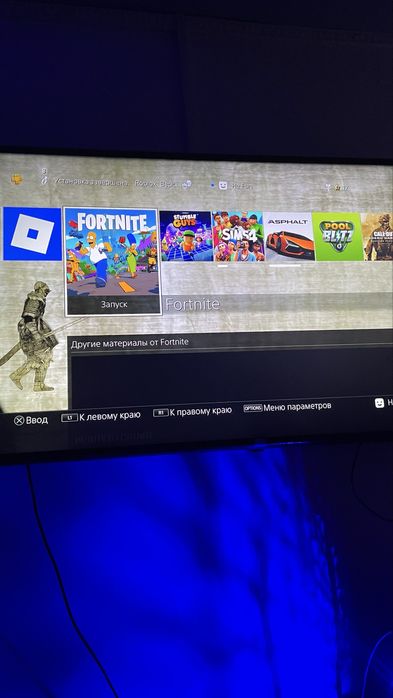 Продается Playstation 4 Pro