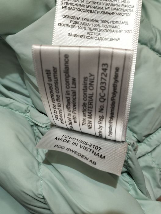 Geaca POC Coalesce mărime M femei