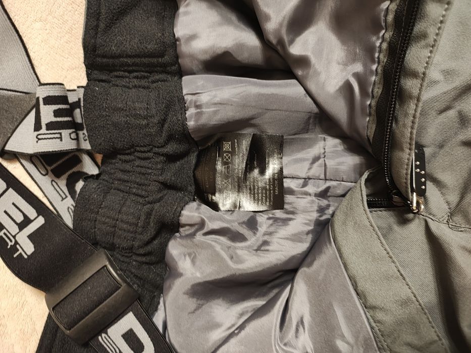 Diel ски панталон юношески