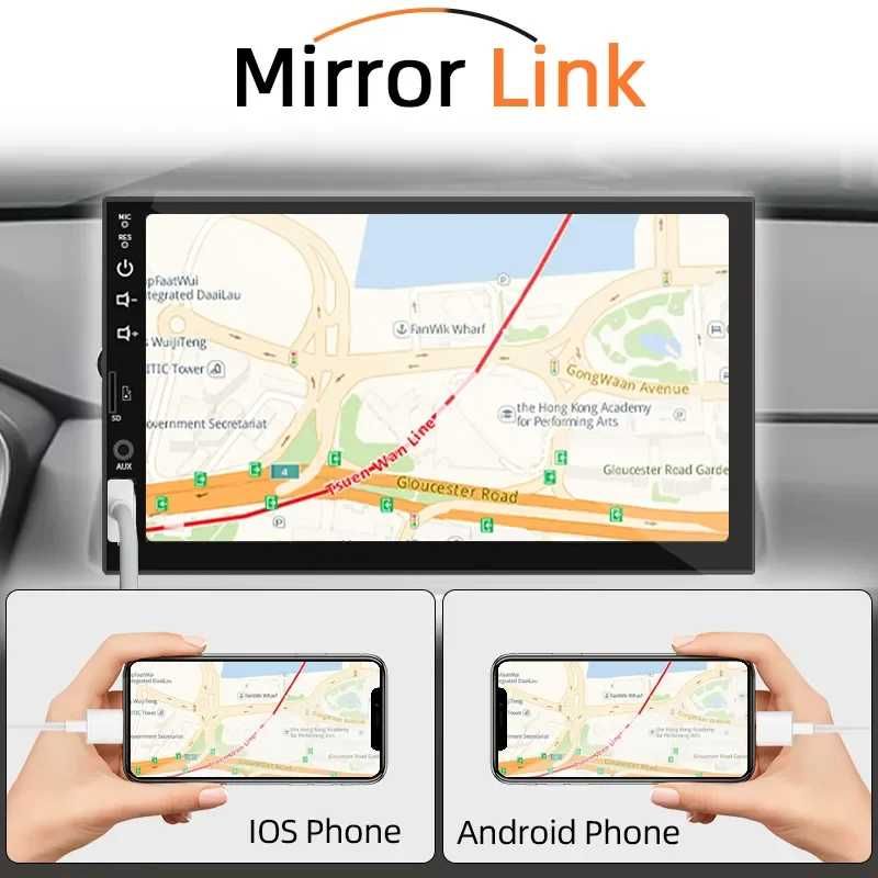 Автомобилно радио мултимедия Android Auto 1 DIN 7 инча