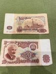 Стари български банкноти