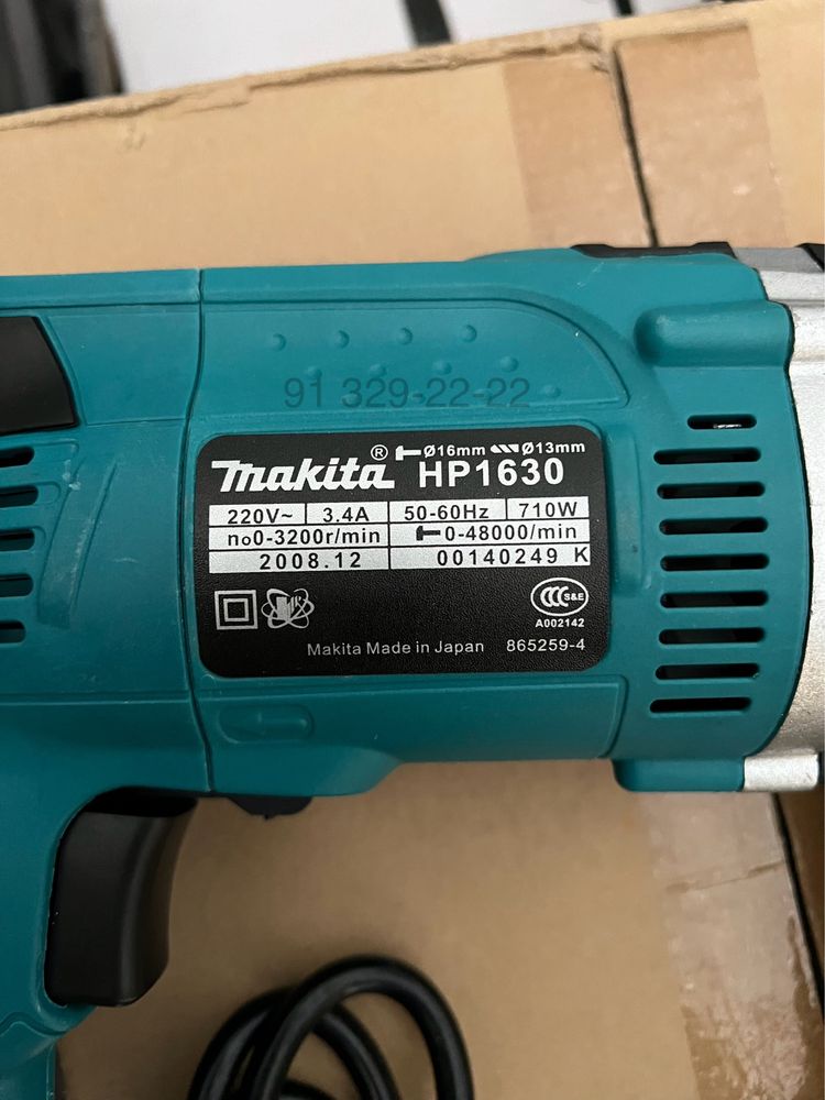 Makita дрель 710ват