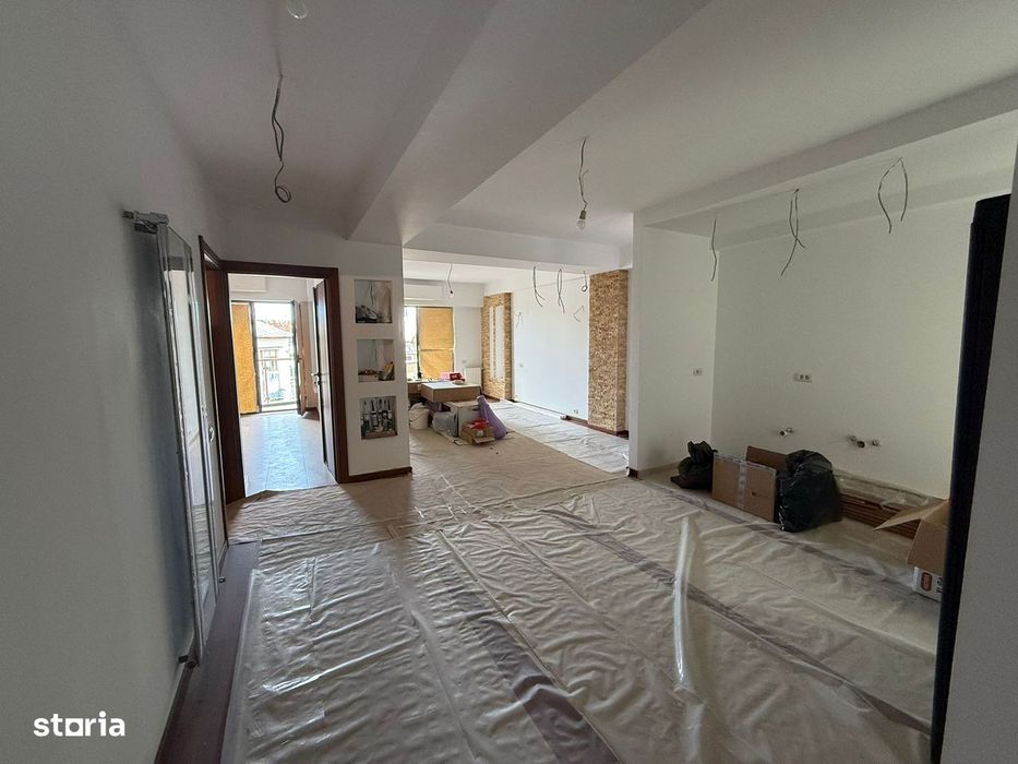 Ultracentral Filarmonica “Paul Constantinescu” Ploiesti