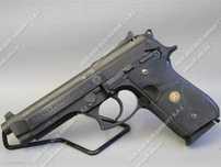 Pistol Airsoft TAURUS/BERETTA ORIGINAL 5 J!! ~Modificat 55%~ CO2