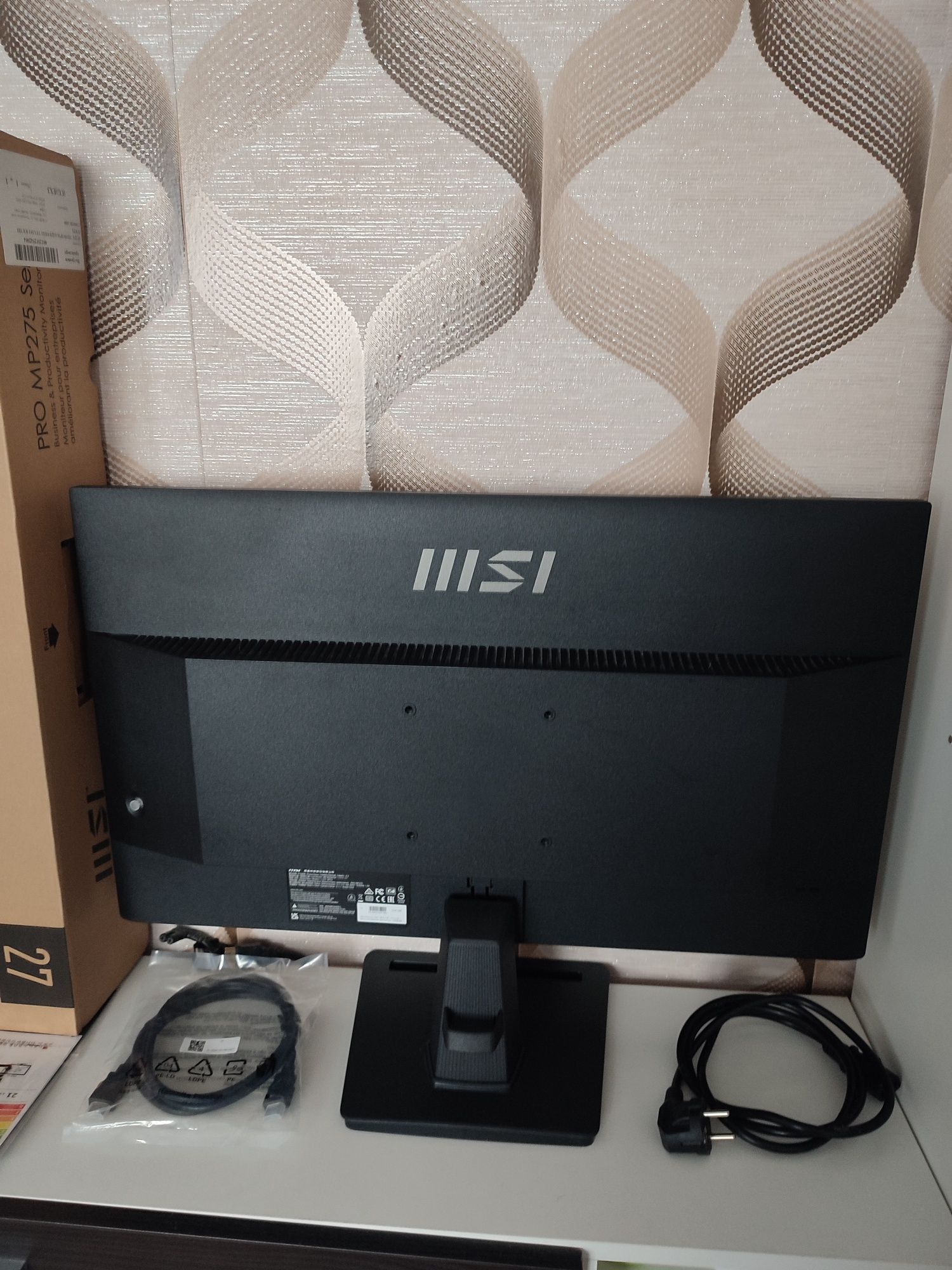 MSİ PRO MP275 İPS 27inc 100hz 1080p