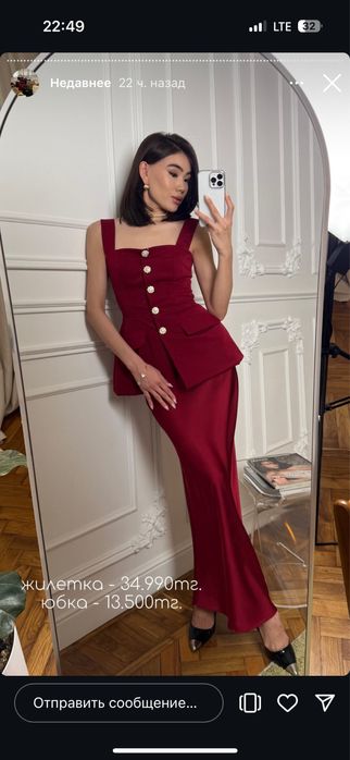 Продам шикарную жилетку в цвете бордо от Chia