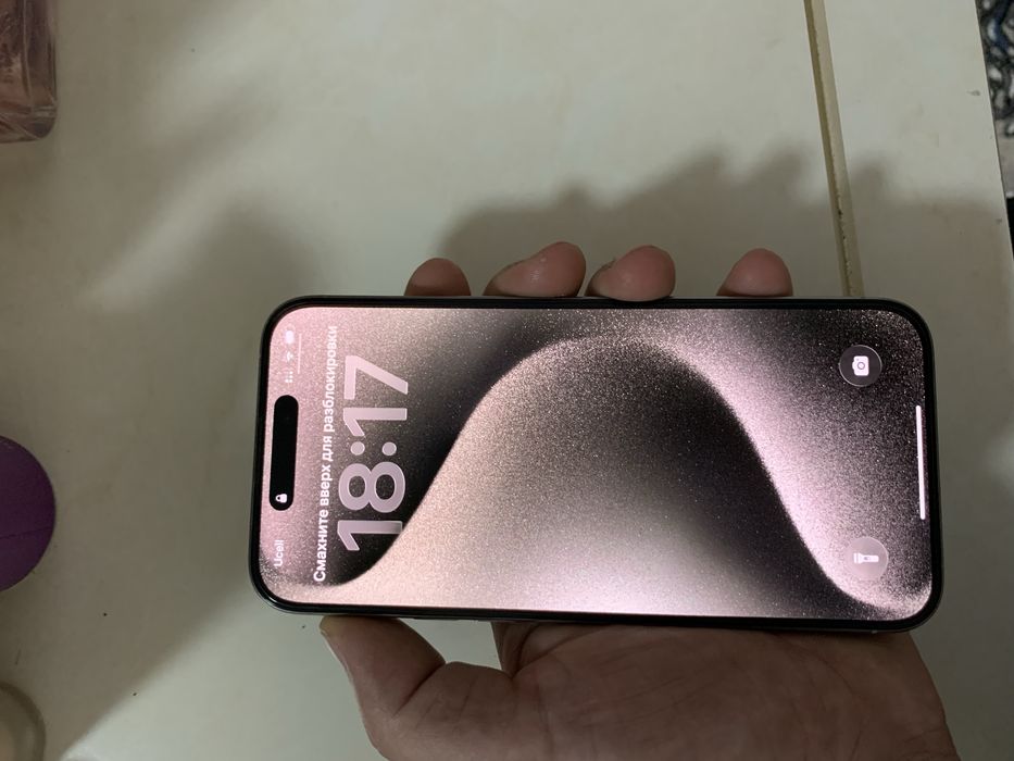 Iphone 15 pro max idial