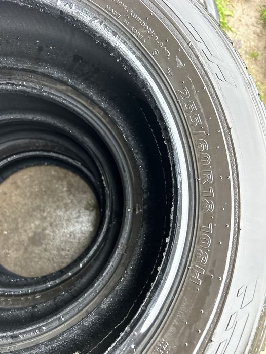 255 60 18 Khumo MS dot 2022