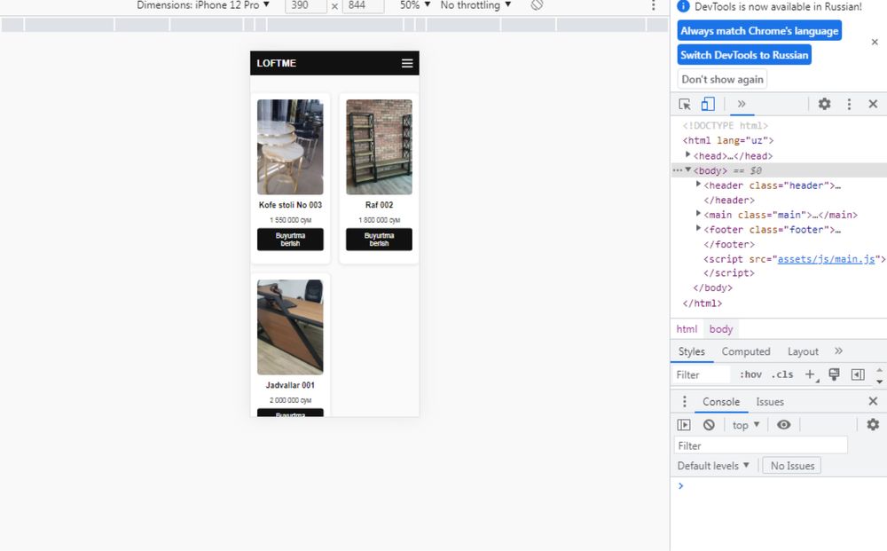 Продаю веб сайт под ключ