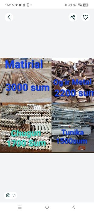 Metallom olamiz Металлом оламиз Переработка самовывоз металлом