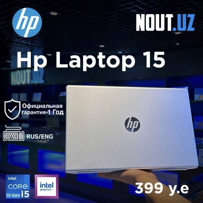 HP Laptop 15 core i5 8/256 (kelishiladi)