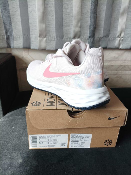 Nike Revolution 6