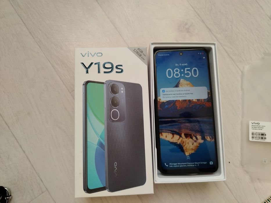 Vivo y 19s  телефон