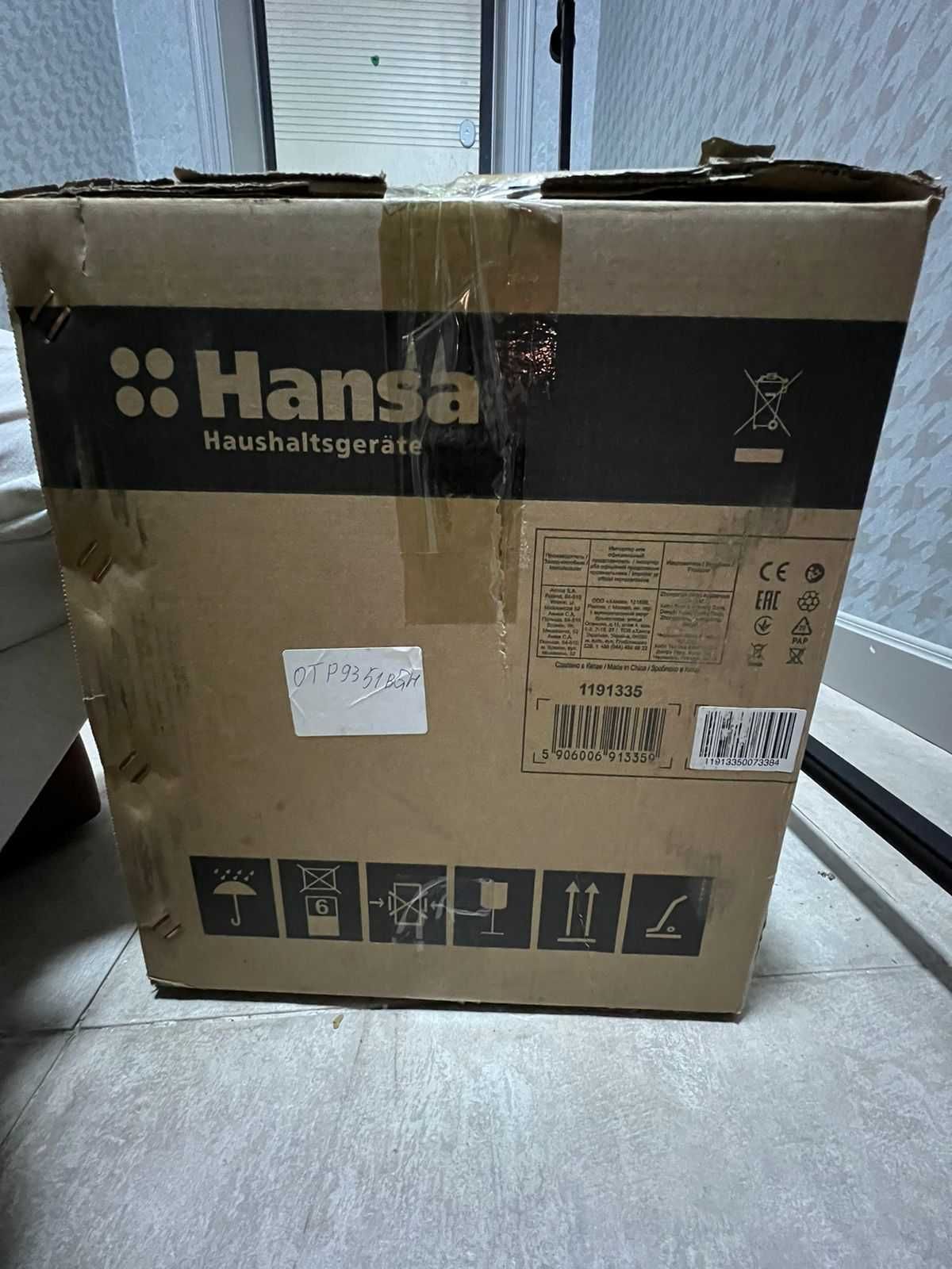 Продаю кухонную вытяжку Hansa OTP9351BGH (50 см)