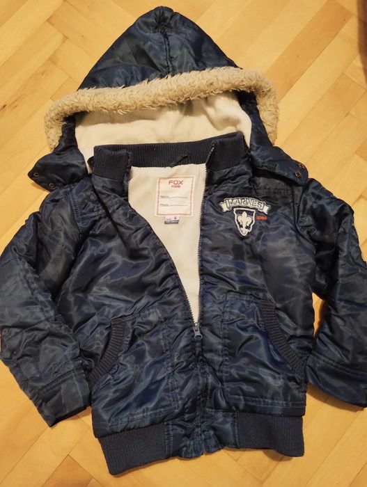 Яке за момче 110 размер