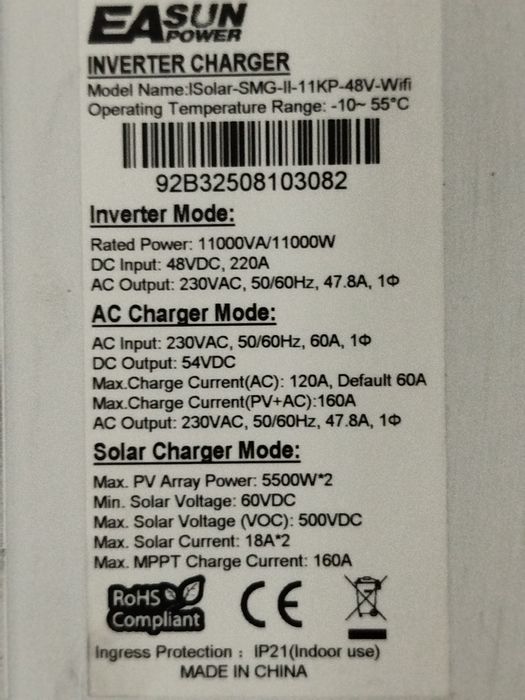 Invertor hibrid easun 11kw