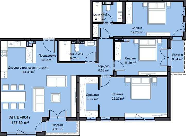 Продава се  в Пловдив, Христо Смирненски -  кв.м за 0 €/ - Снимка #7