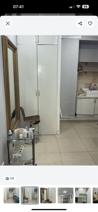 Сдается кабинет в аренду