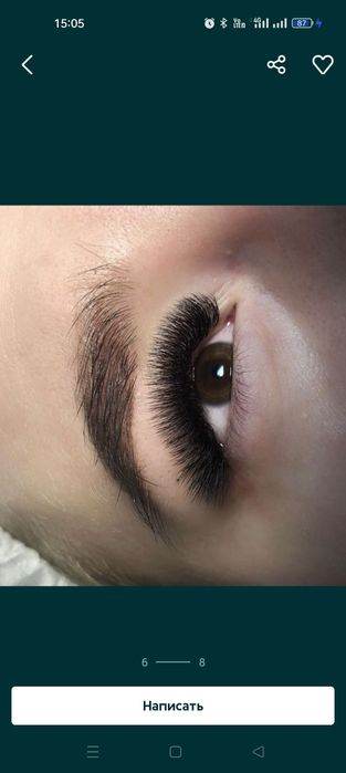 Наращивание ресниц любого объема. Цена 7000 тг