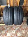 255 35 19 Pirelli de vara