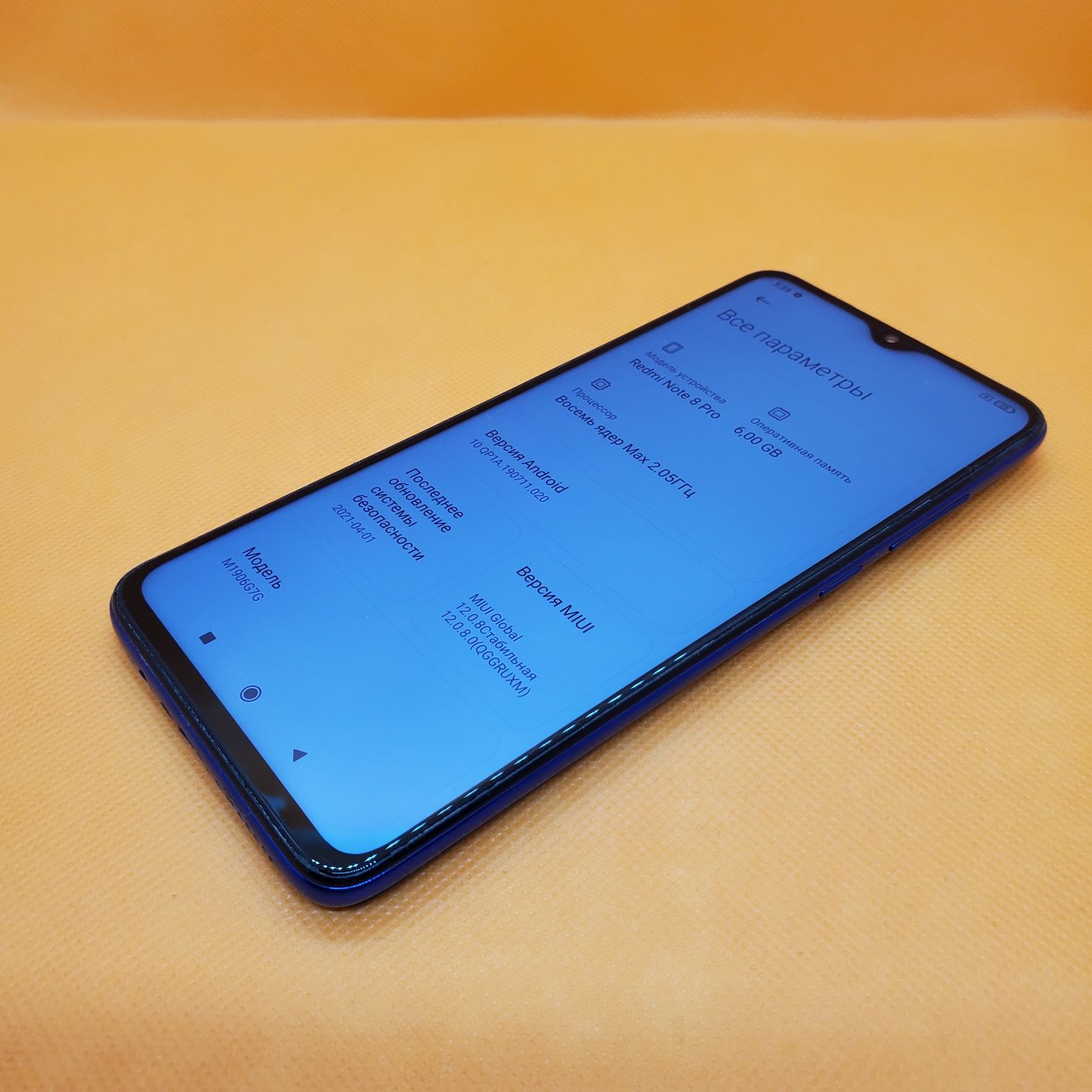 Redmi Note 8Pro sotiladi ideyal