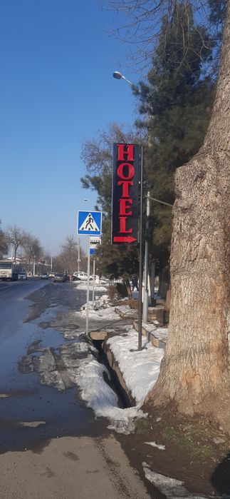 Narujnaya reklama Наружная реклама, tashqi reklama