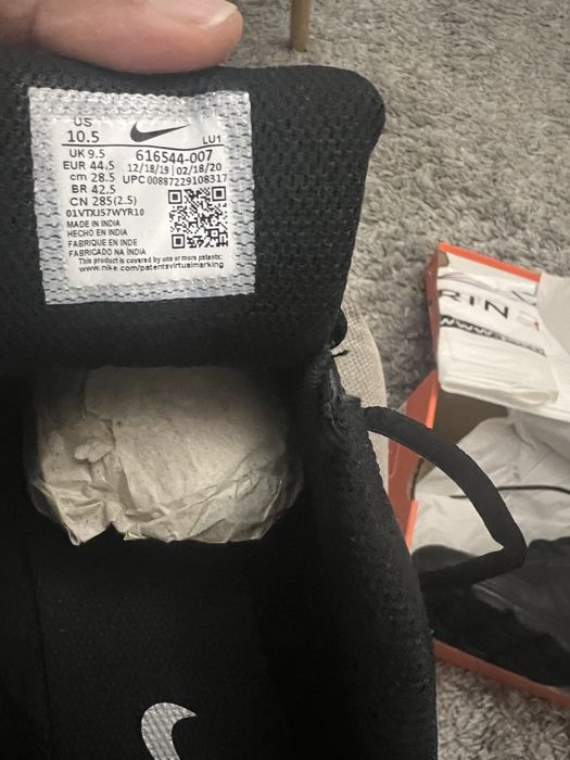 Мъжки маратонки - nike t- lite xl