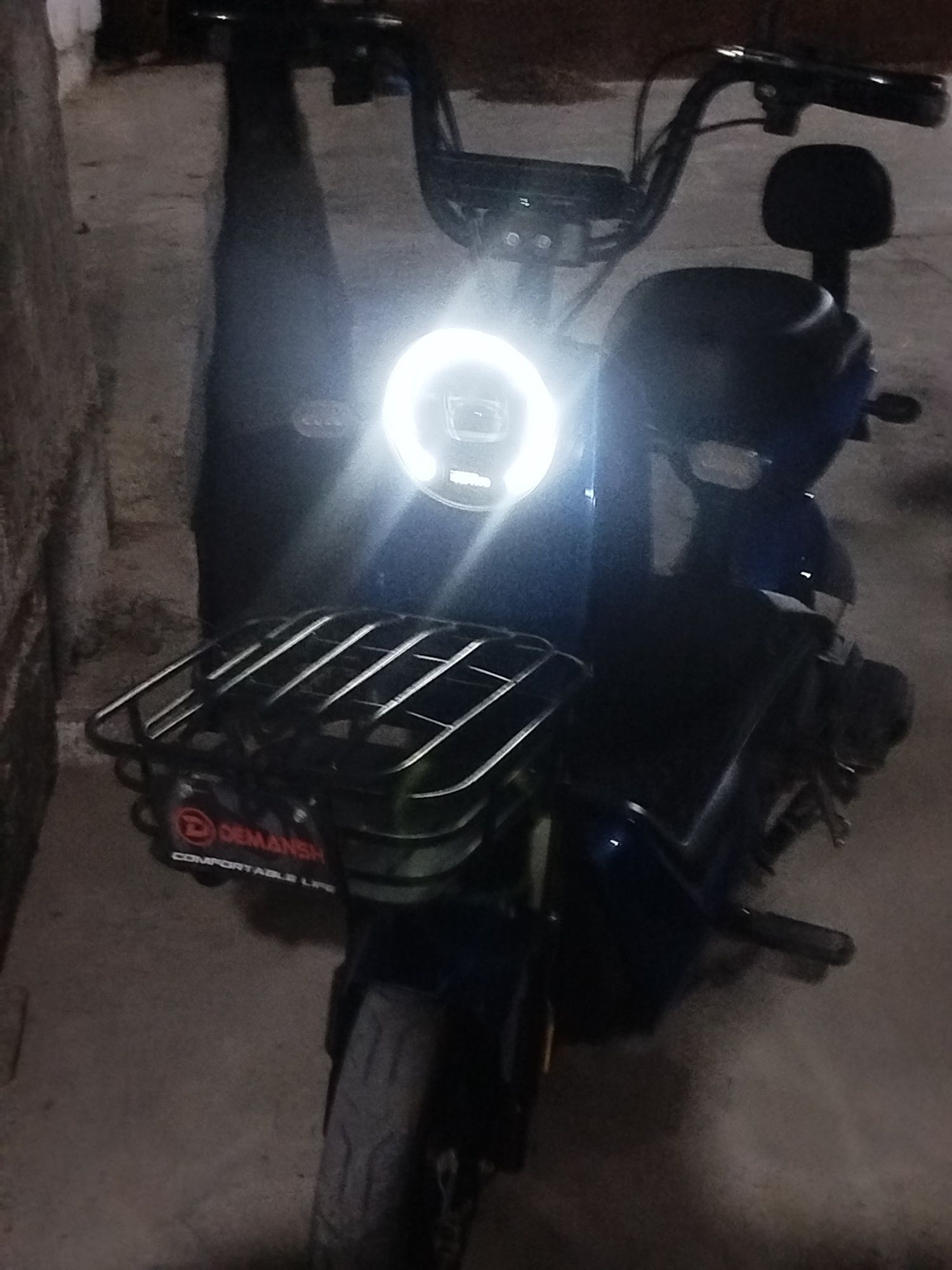 Sikuter demasash