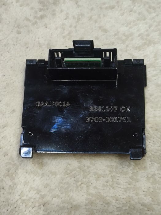 адаптер (CI) с картой доступа