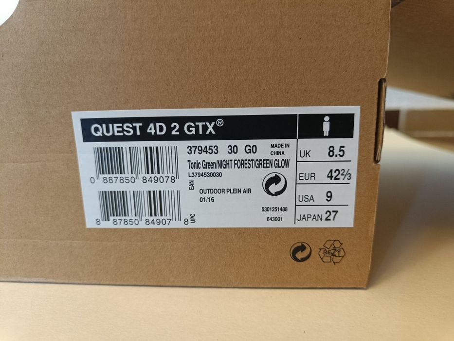 Туристически обувки SALOMON QUEST 4D 2 GTX®