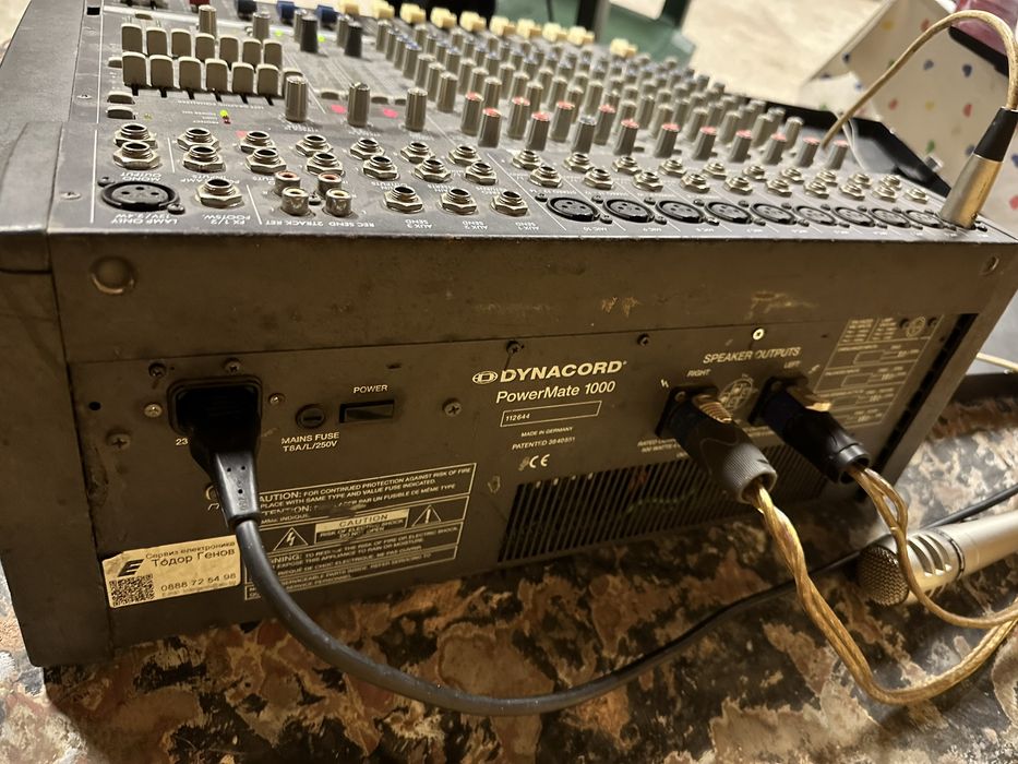 Пулт Dynacord Mate Power 1000W