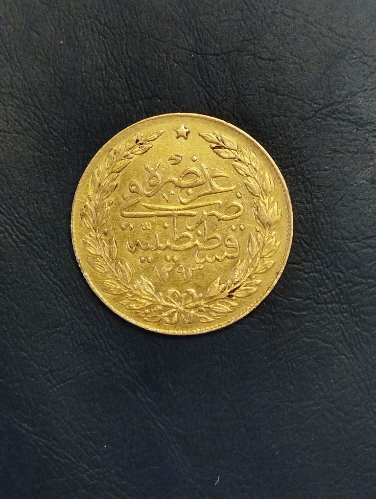 Золотая монета Османской империи.