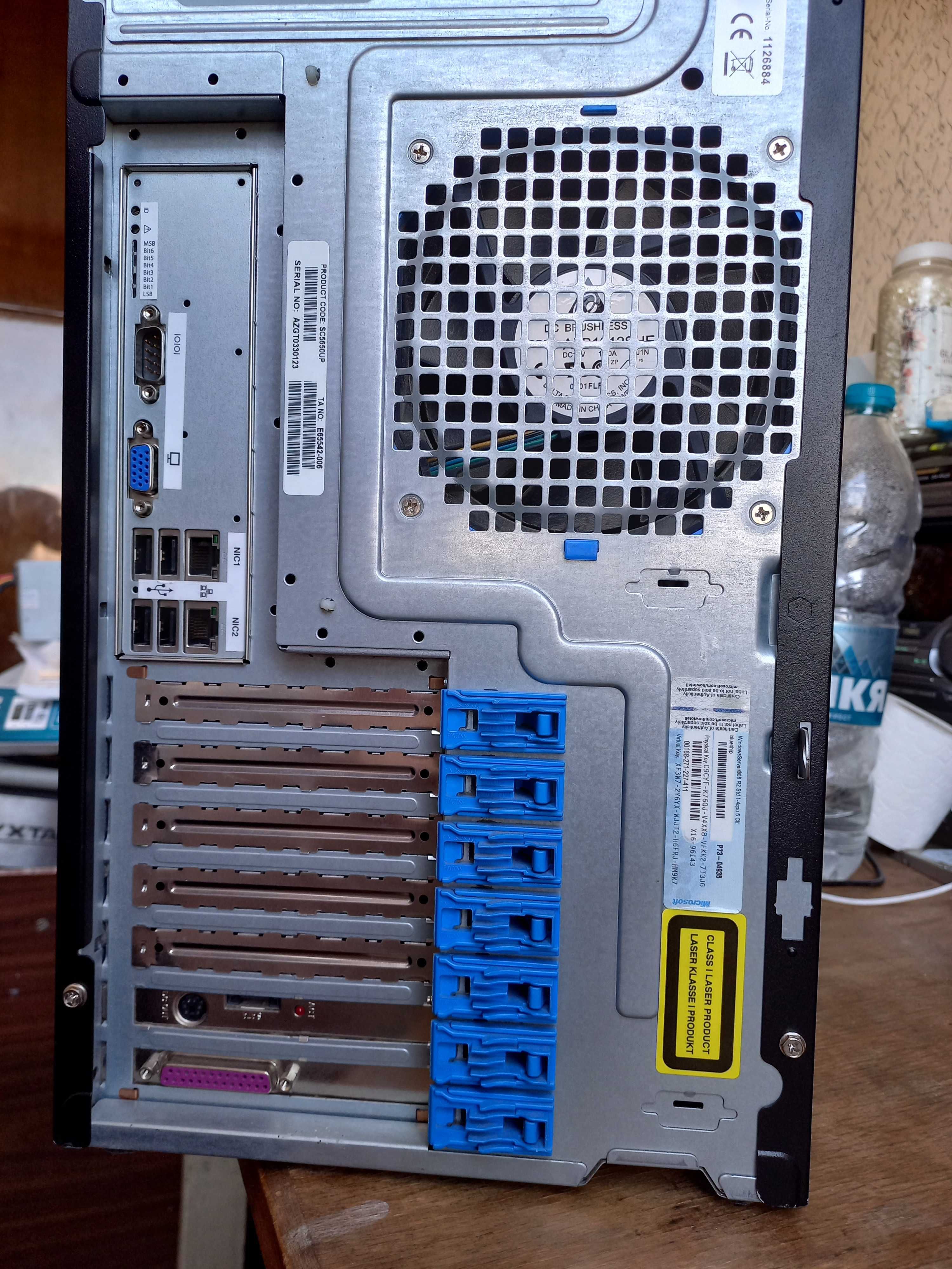 Сървър Bluechip Xeon 3430