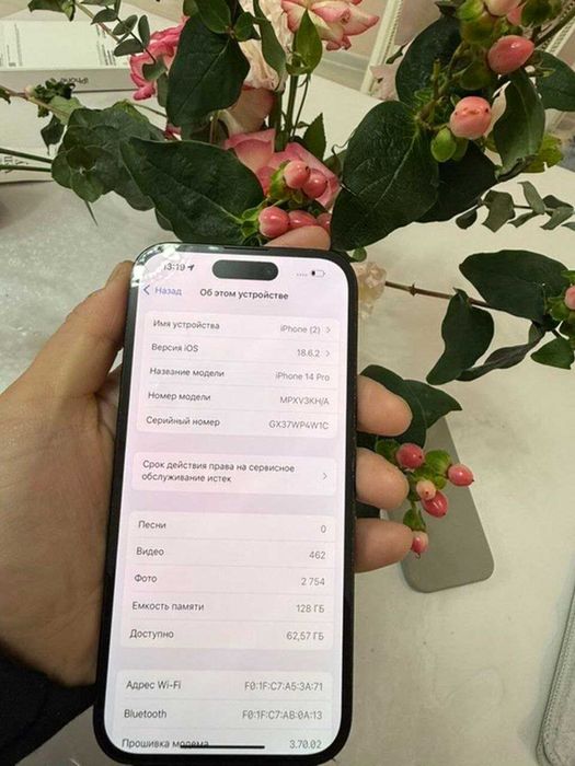 IPhone 14 pro 128gb
