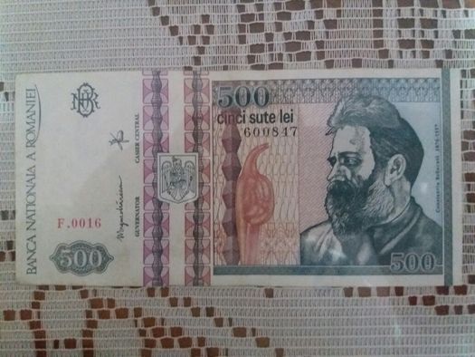 Bancnota veche 500 lei