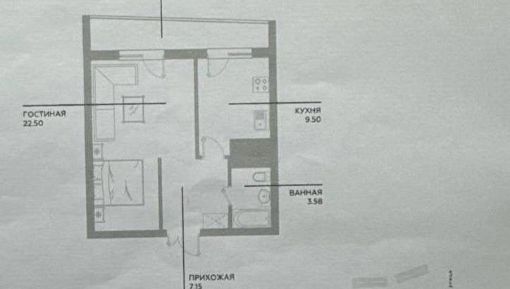 Квартира ЖК Infinity 2/10/14 43 кв.м